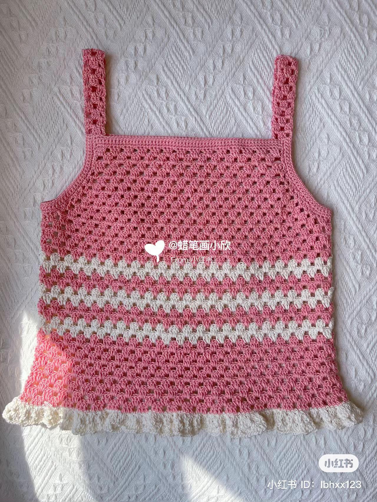 Crochet Chart for Pink and White Floral Tank Top, Size 90cm with Ruffled Hem