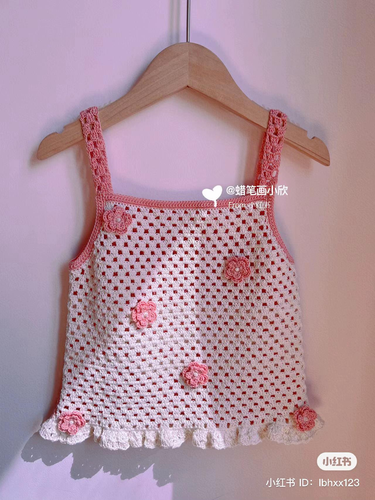Crochet Chart for Pink and White Floral Tank Top, Size 90cm with Ruffled Hem