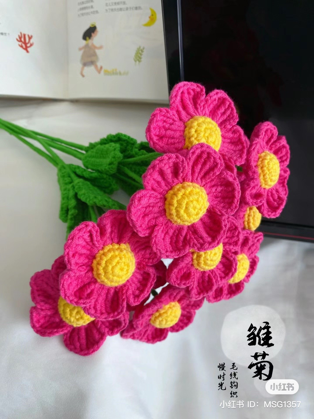 Crochet Chart for Pink and Yellow Flower Bouquet