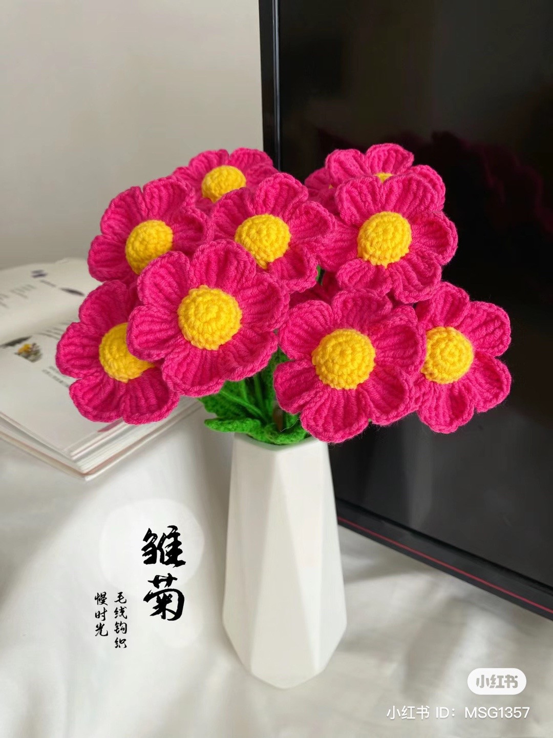 Crochet Chart for Pink and Yellow Flower Bouquet