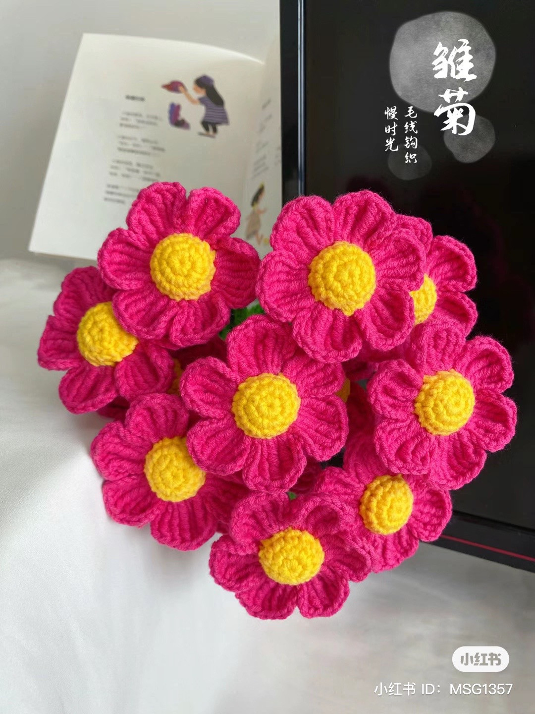 Crochet Chart for Pink and Yellow Flower Bouquet