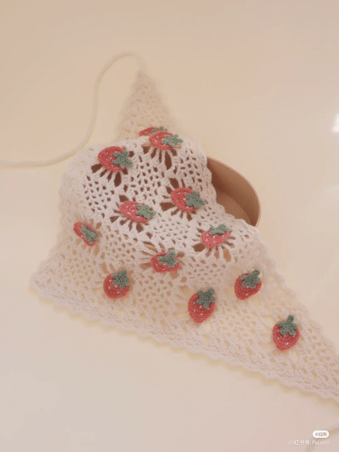Crochet Chart for Pink Cherry Blossom Flower Bag and Accessories