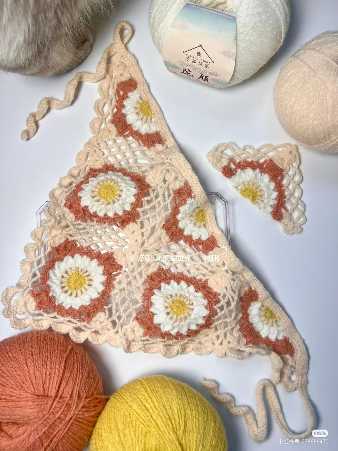 Crochet Chart for Pink Cherry Blossom Flower Bag and Accessories