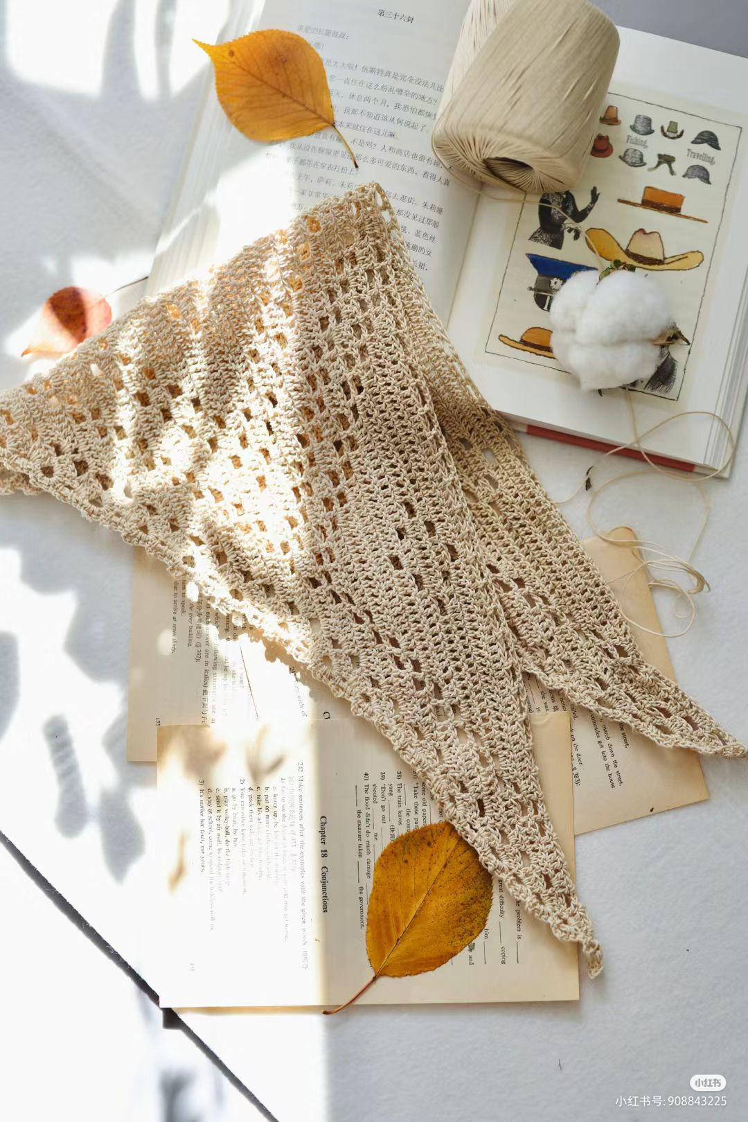 Crochet Chart for Pink Cherry Blossom Flower Bag and Accessories