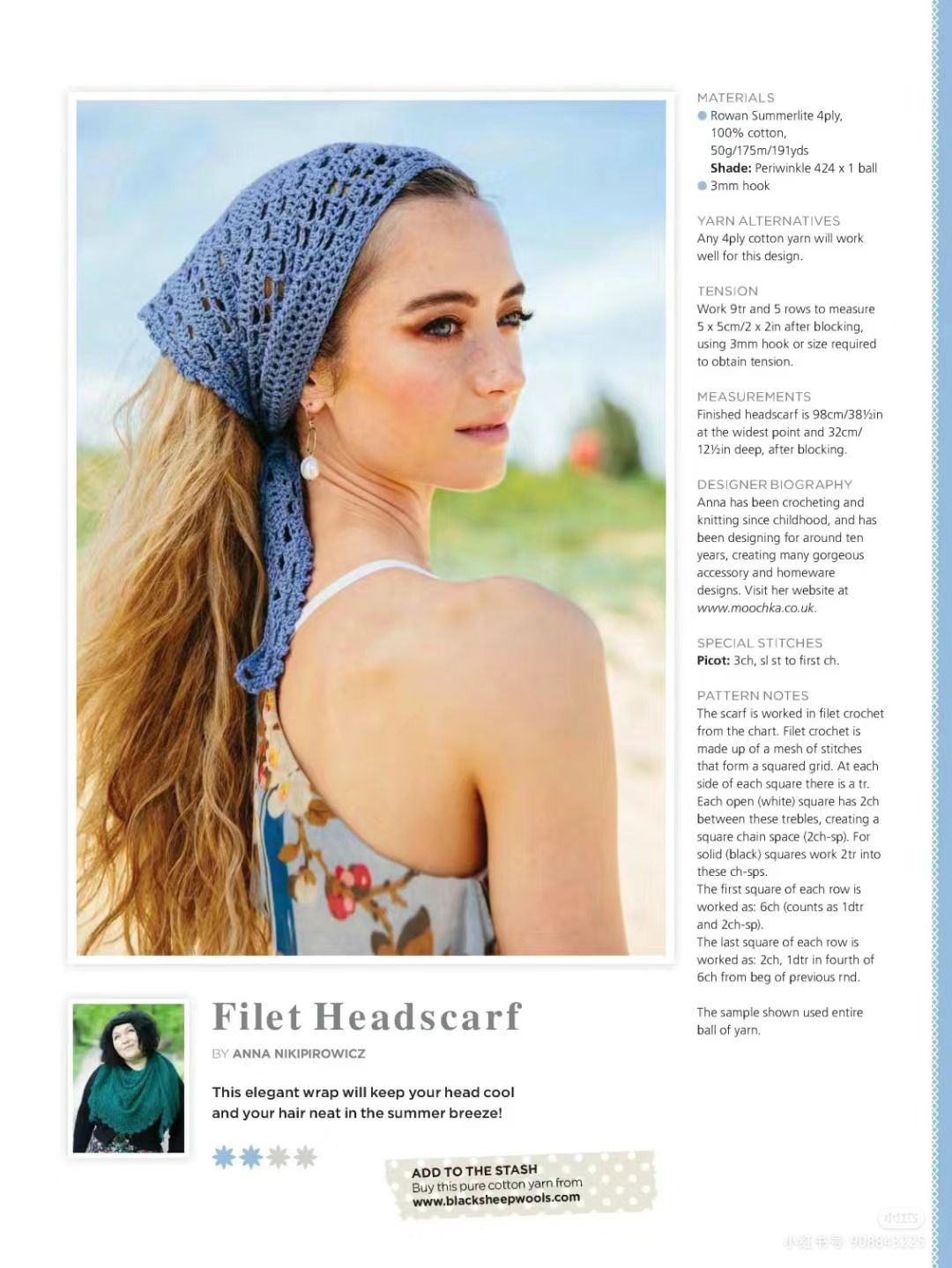 Crochet Chart for Pink Cherry Blossom Flower Bag and Accessories