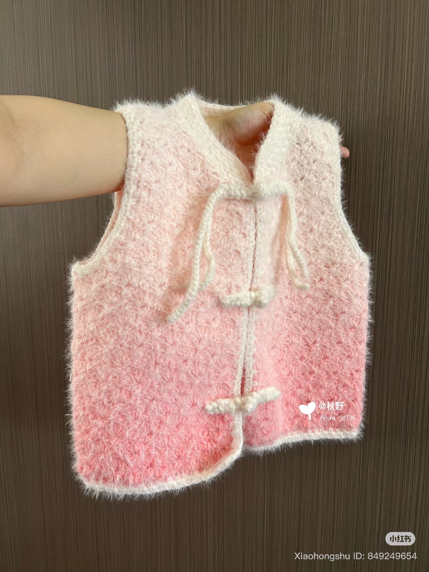 Crochet Chart for Pink Ombre Chinese Style Gilet
