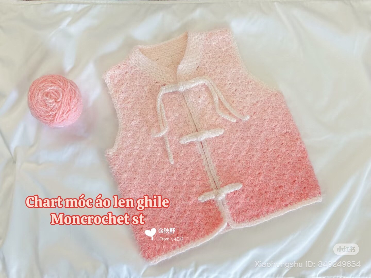 Crochet Chart for Pink Ombre Chinese Style Gilet