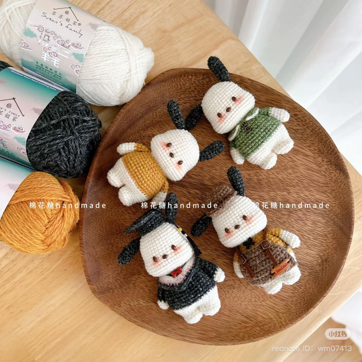 Crochet Chart for Pochacco Dog Amigurumi Doll with Graduation Outfit