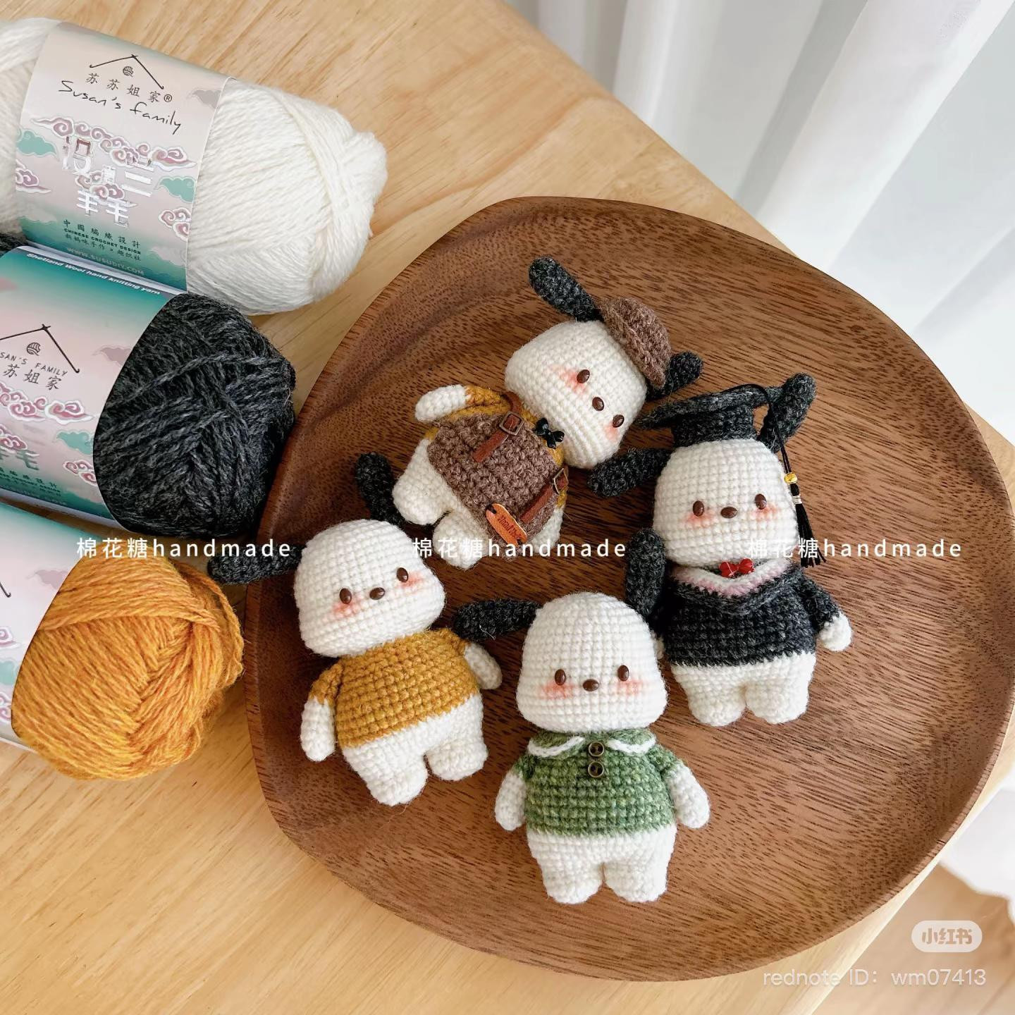 Crochet Chart for Pochacco Dog Amigurumi Doll with Graduation Outfit