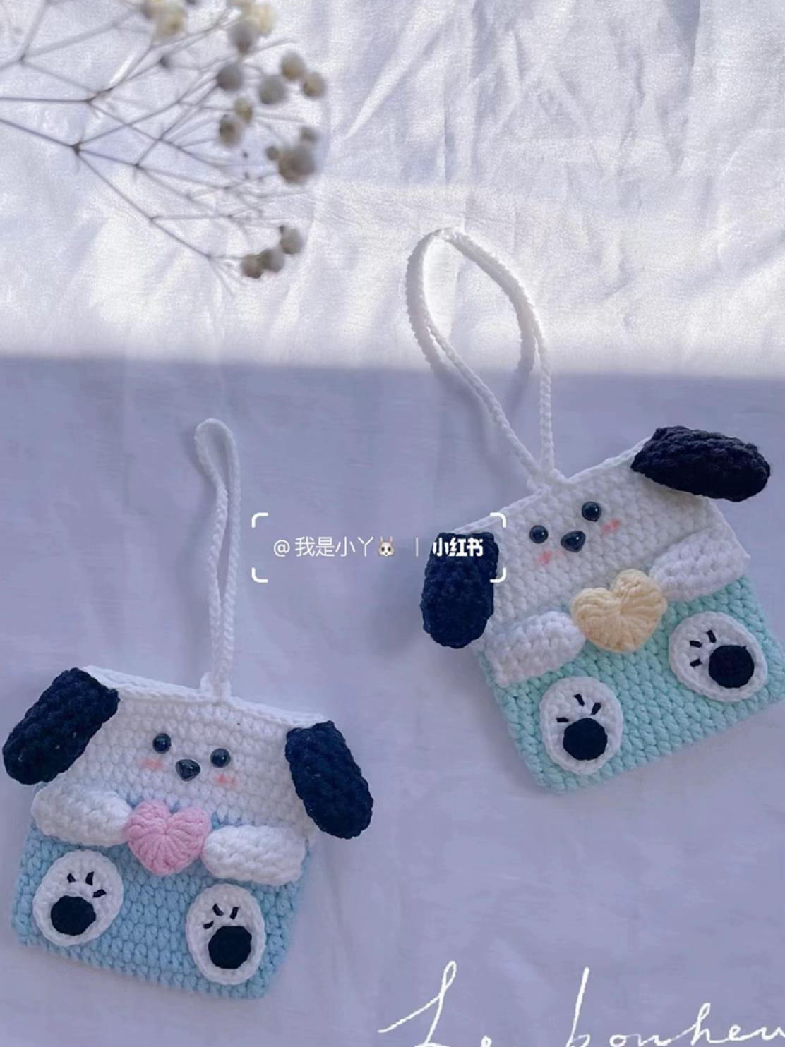 Crochet Chart for Pochacco Dog Earphone Bag and Keychain Pattern