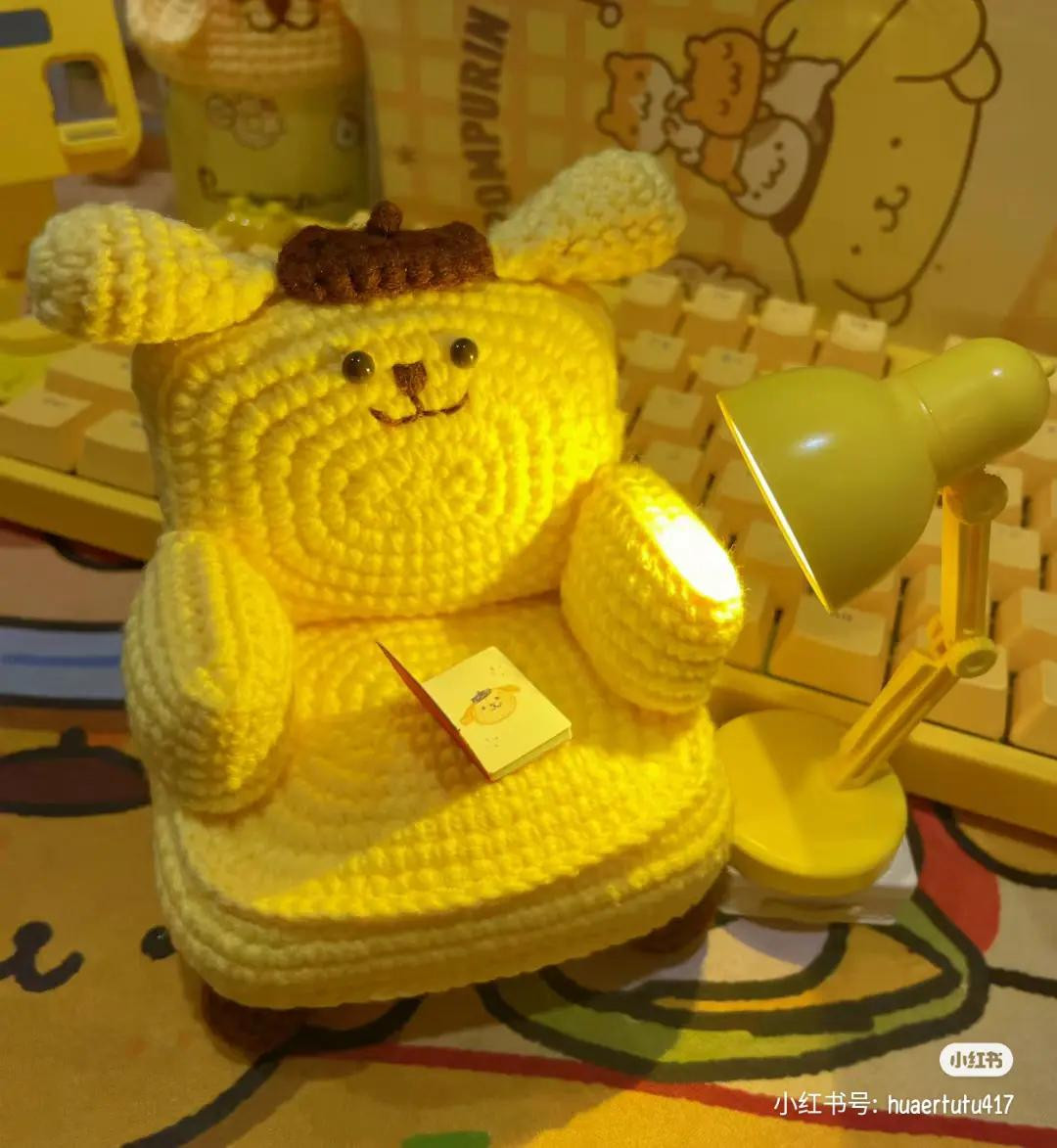 Crochet Chart for Pompompurin Sofa