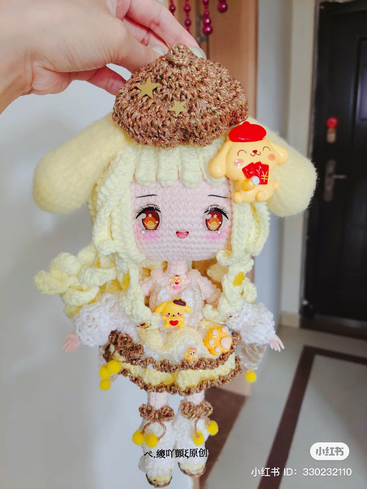 Crochet Chart for Pudding Dog Amigurumi Doll