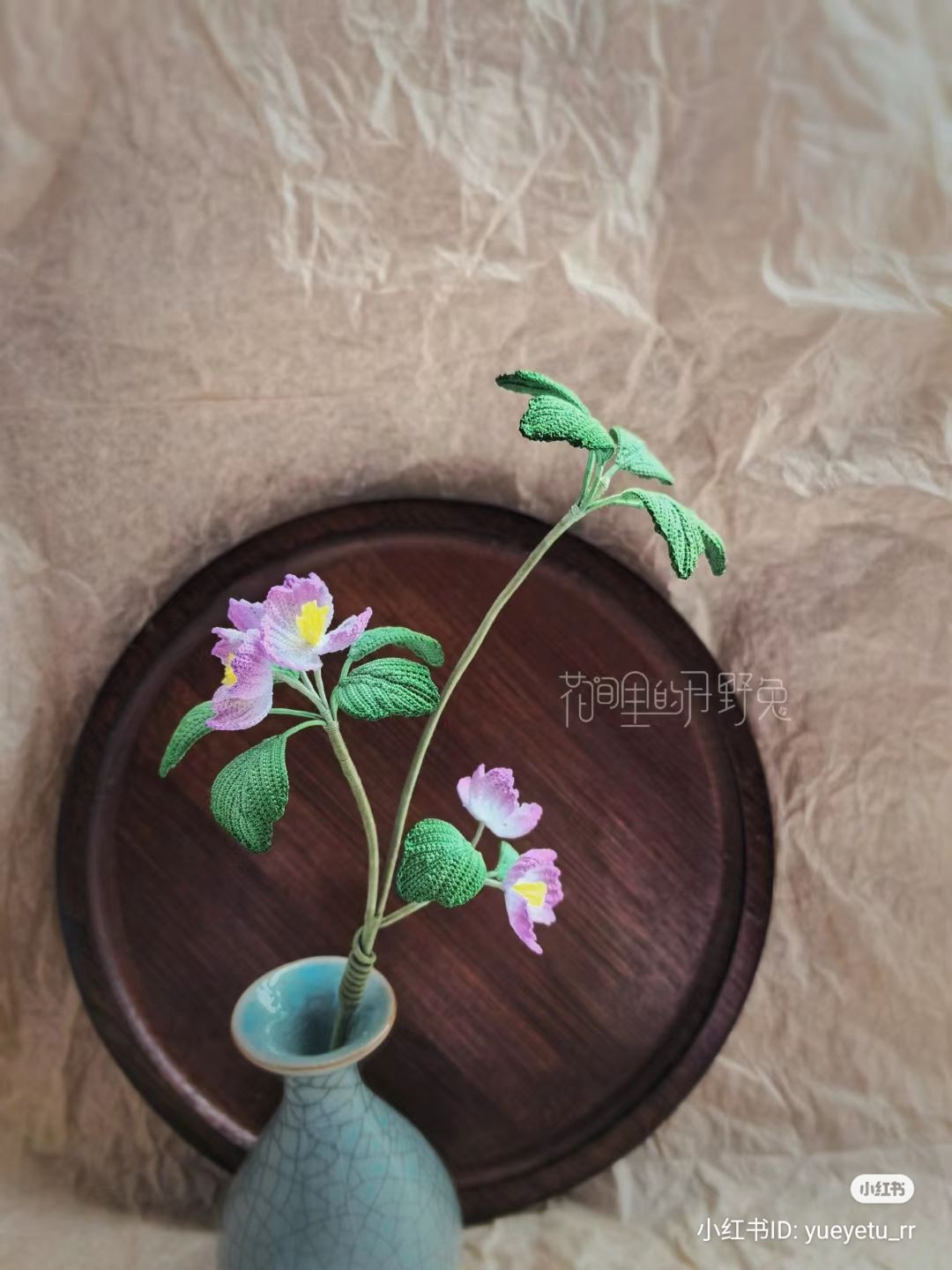 Crochet chart for purple and green flowers with leaves