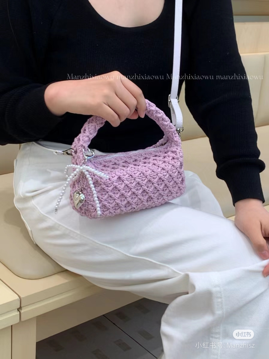 Crochet Chart for Purple Diamond Moon Bag with Pearl Charm