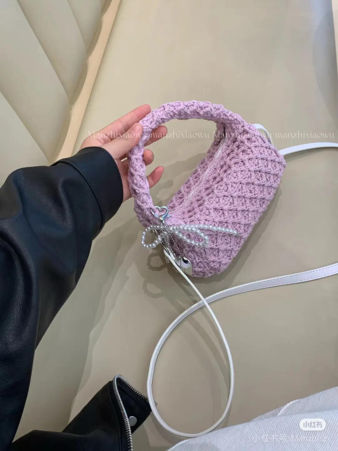 Crochet Chart for Purple Diamond Moon Bag with Pearl Charm