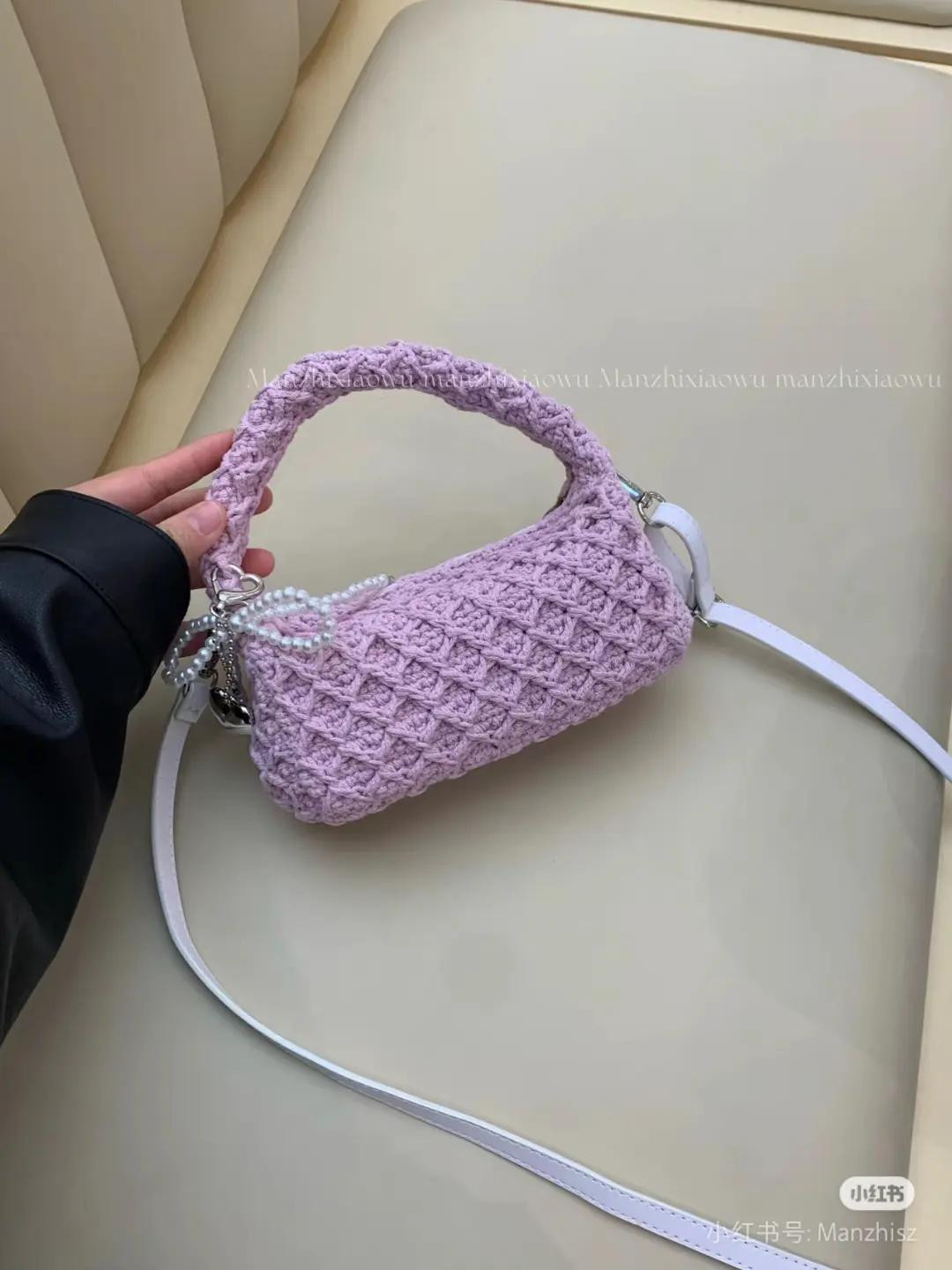 Crochet Chart for Purple Diamond Moon Bag with Pearl Charm
