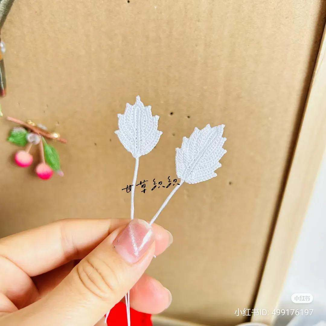 Crochet Chart for Realistic Leaves and Fern Patterns