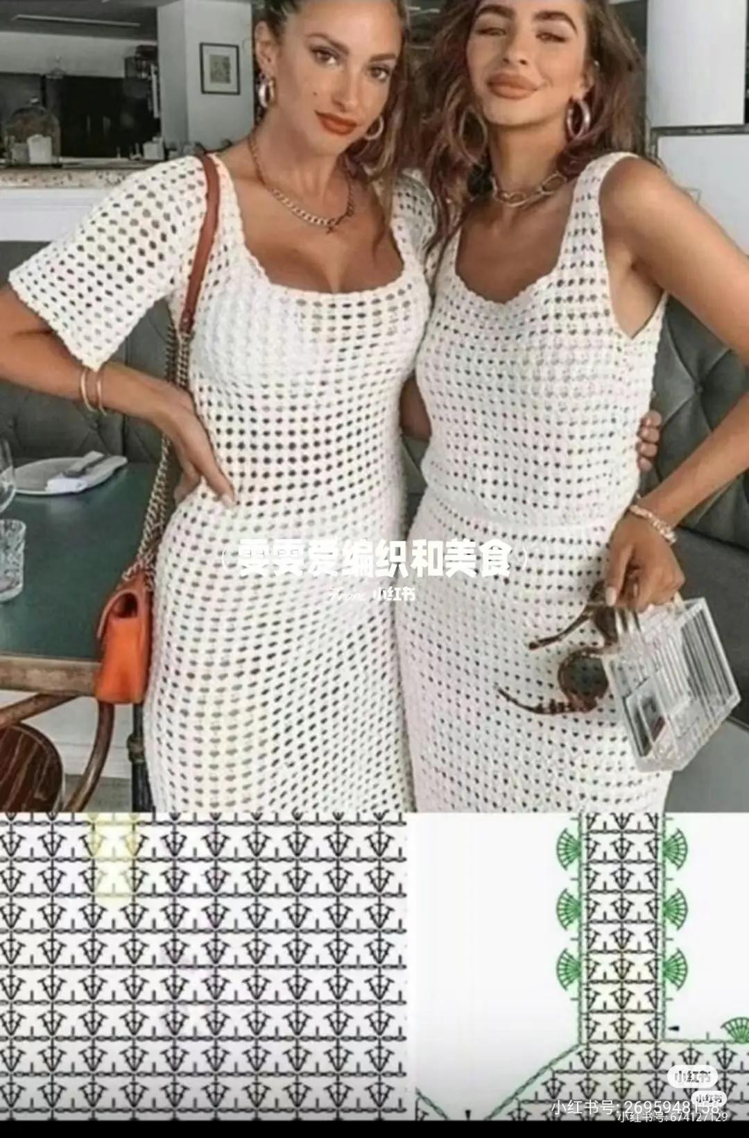 Crochet chart for red openwork top and pastel rainbow dress with detailed pattern symbols