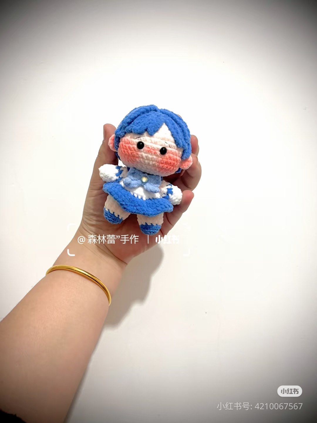 Crochet Chart for Sailor Moon Ami Miki Amigurumi Doll