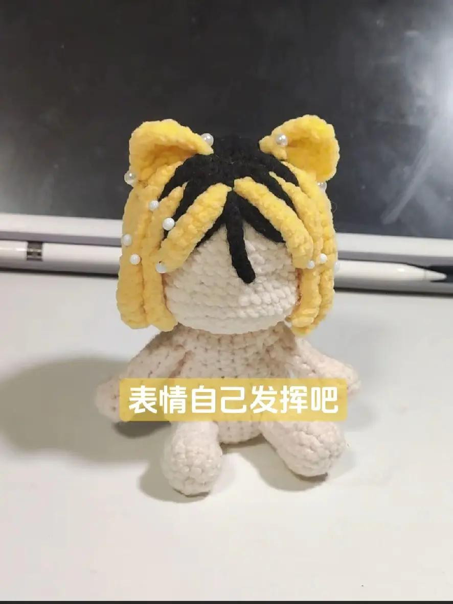 Crochet Chart for Scattered Cat Badge Holder and Haikyuu Kenma Keychain Pattern