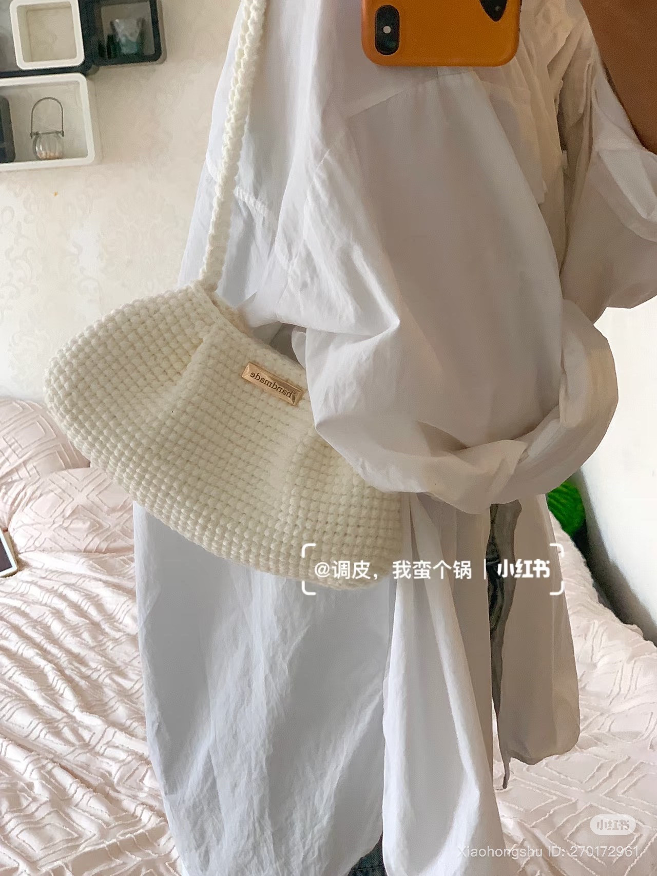 Crochet Chart for White and Grey Pleated Hobo Bag Pattern