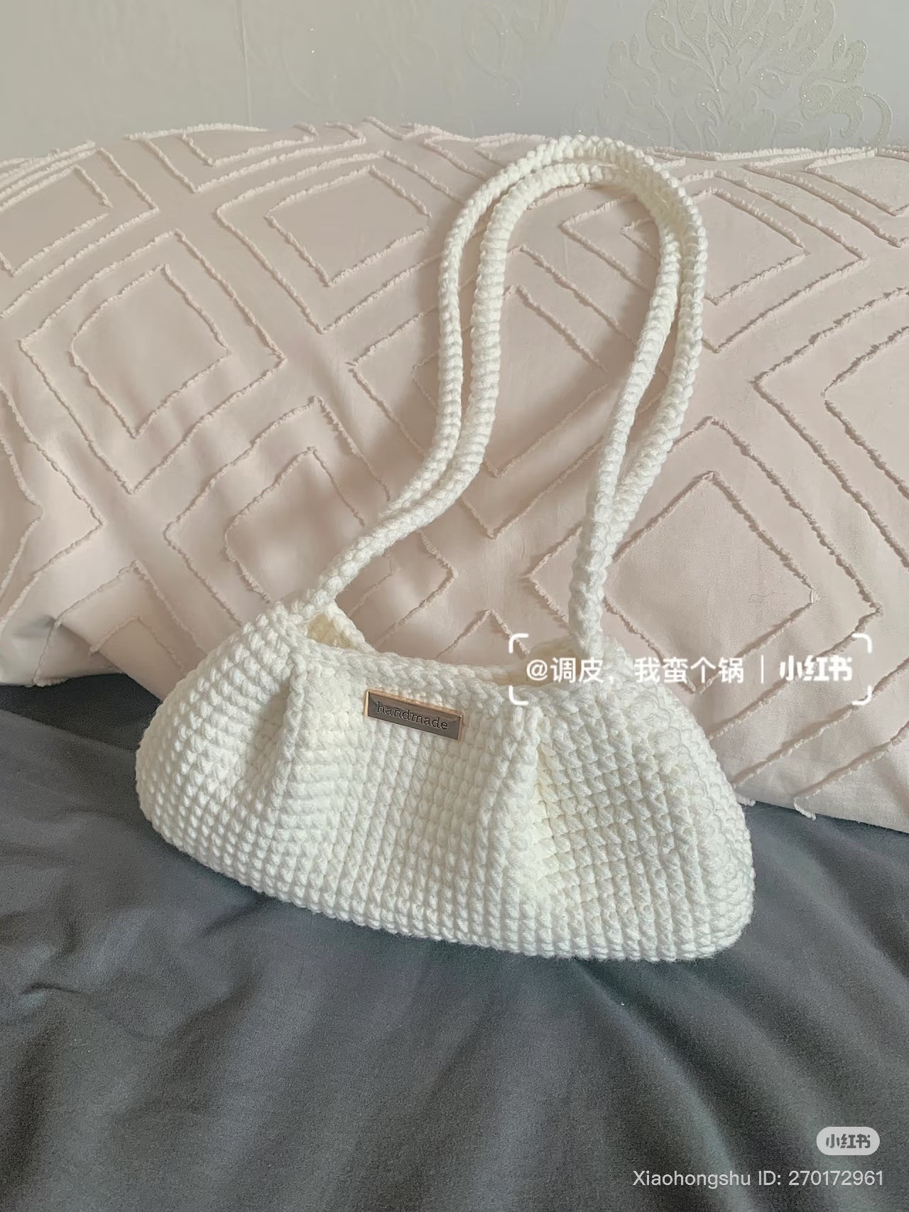 Crochet Chart for White and Grey Pleated Hobo Bag Pattern