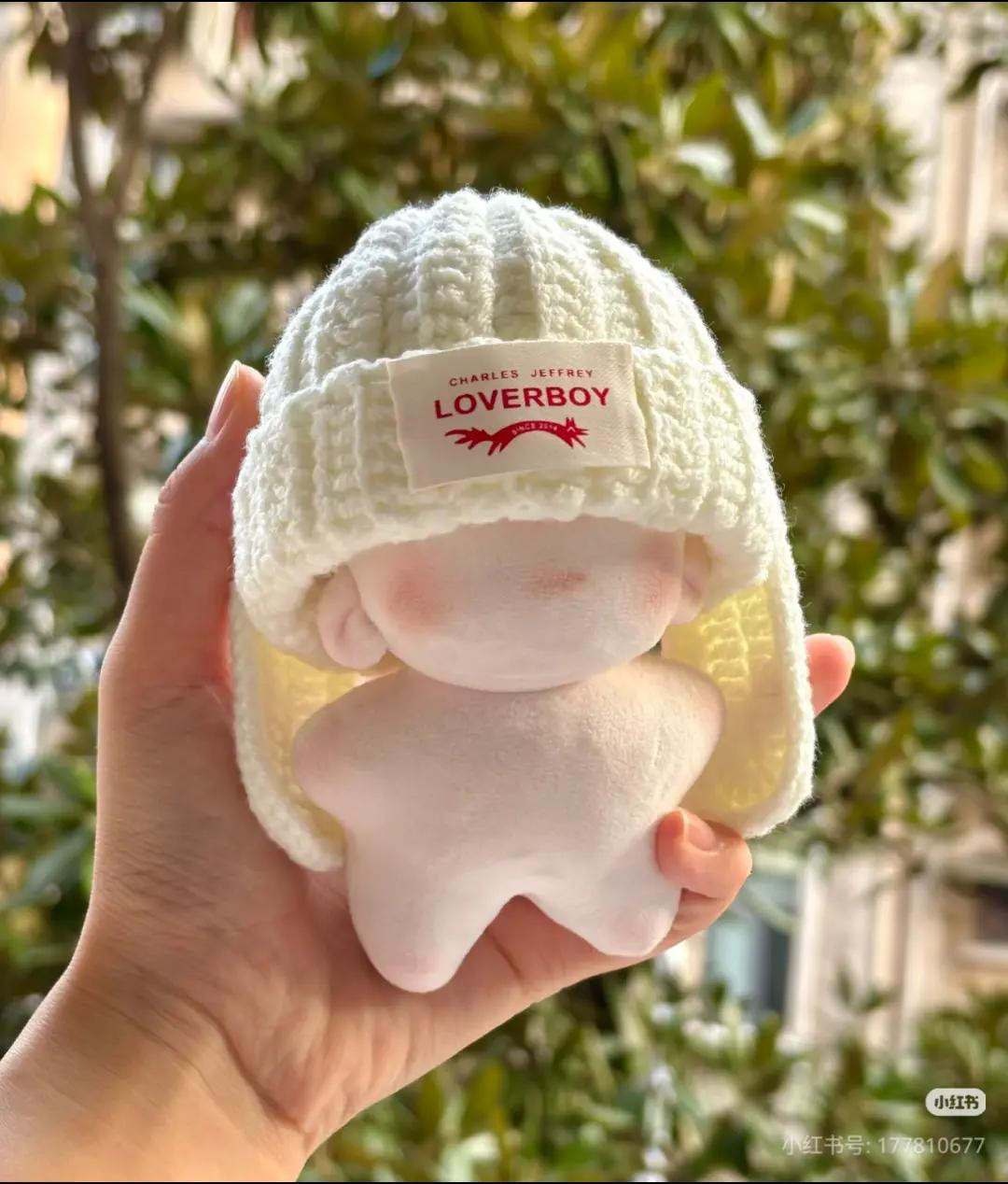 Crochet Chart for White Flap Hat with Ears