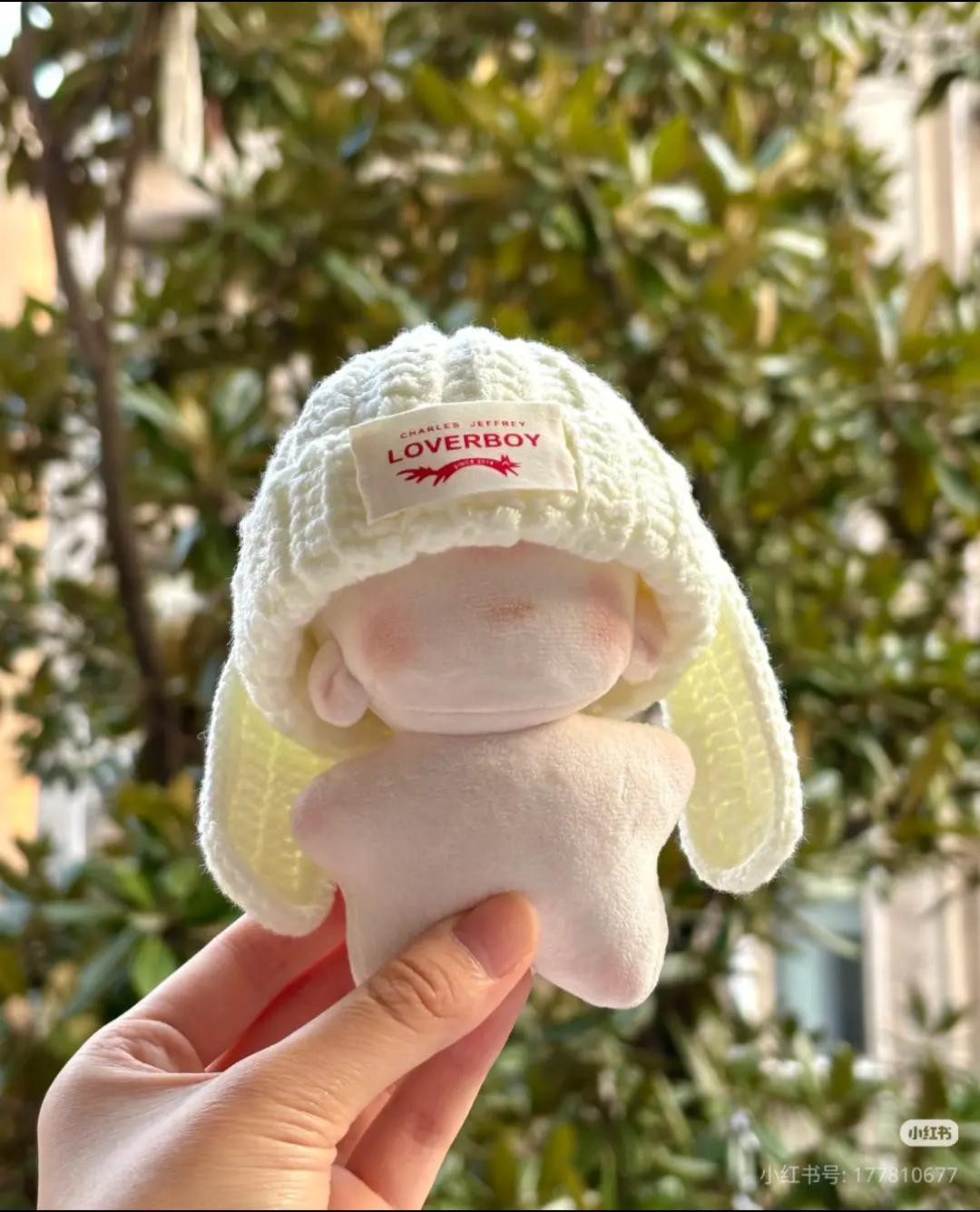 Crochet Chart for White Flap Hat with Ears