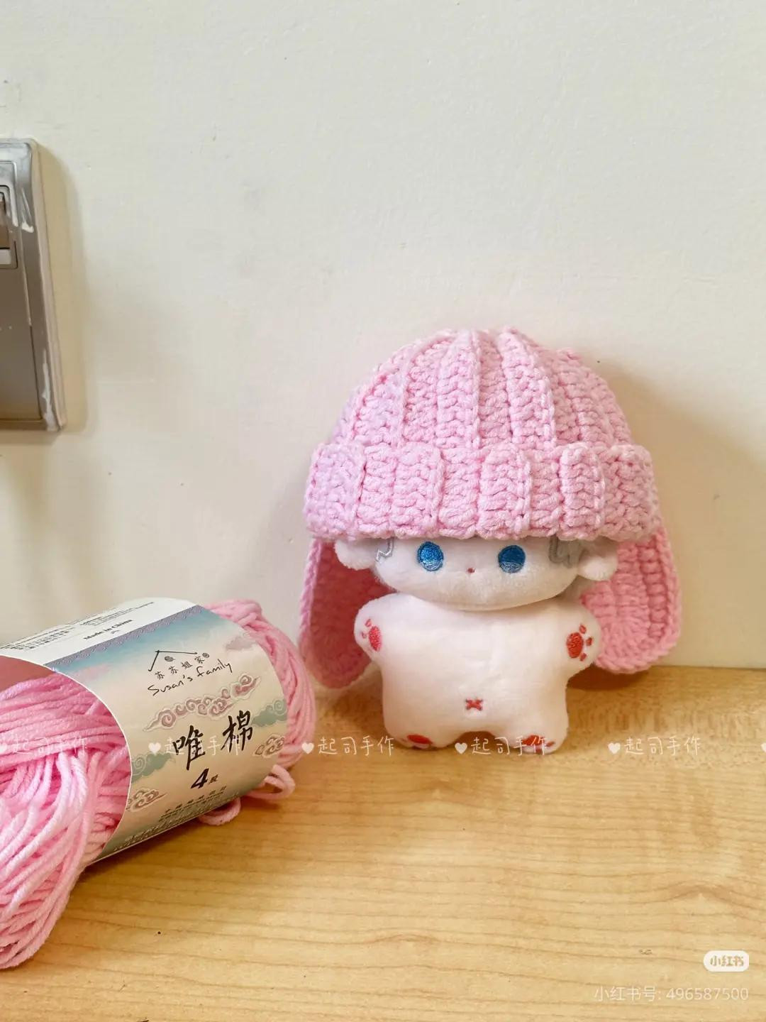 Crochet Chart for White Flap Hat with Ears