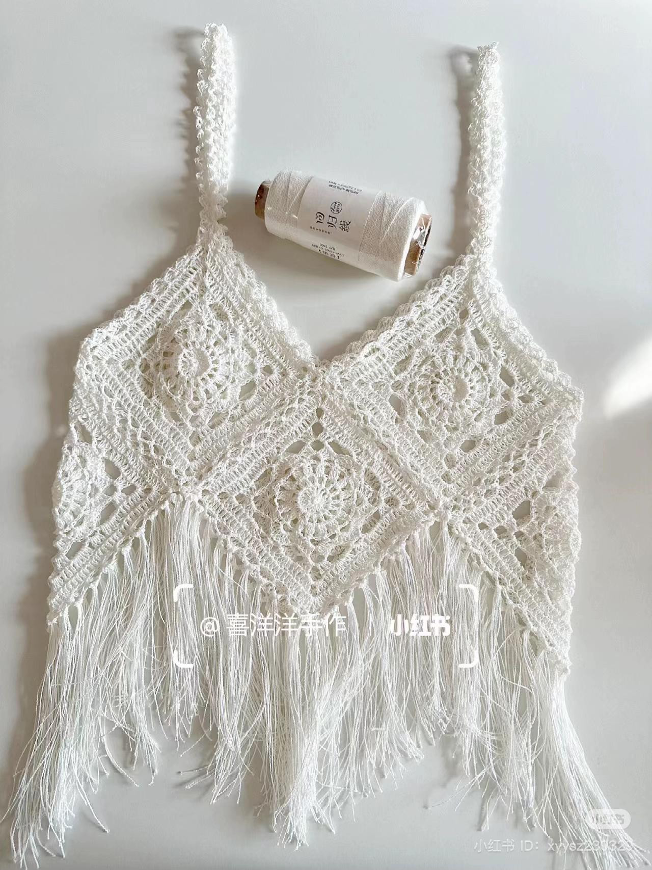 Crochet Chart for White Fringe Boho Top with Granny Squares Pattern