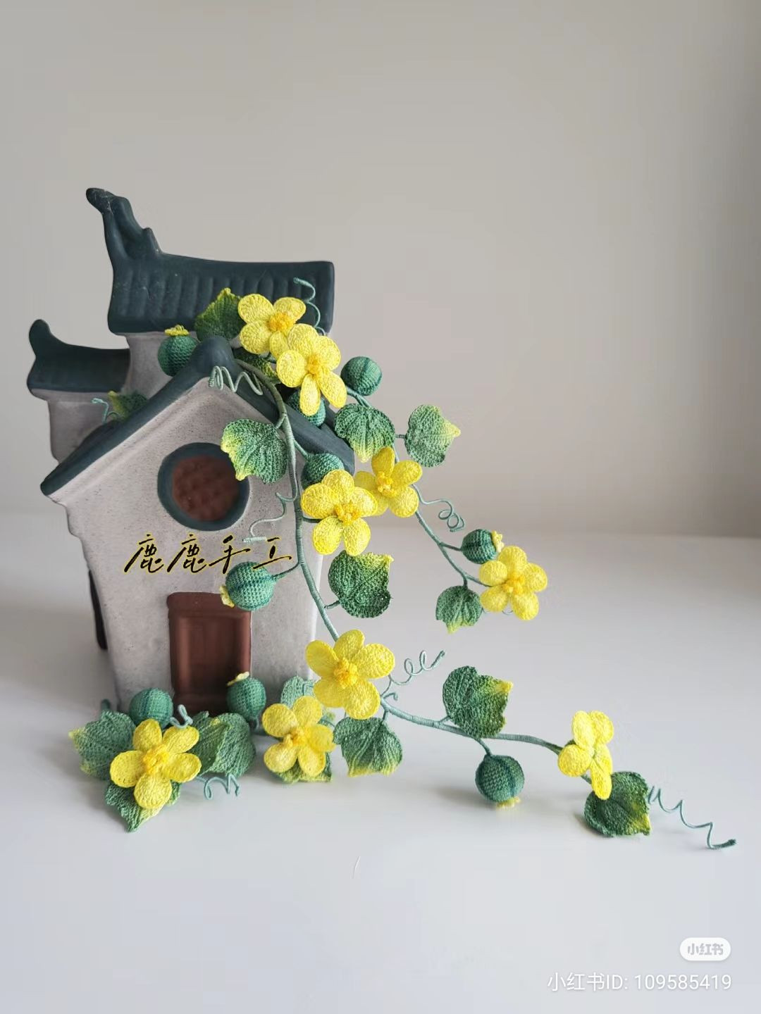 Crochet Chart for Yellow Flowers and Green Leaves Vines