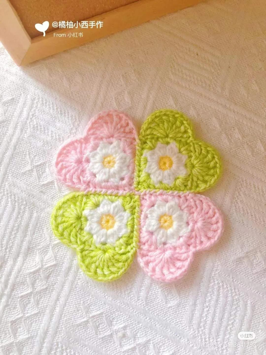 Crochet Chart: Four-Leaf Clover Coaster with Daisy Flower Pattern