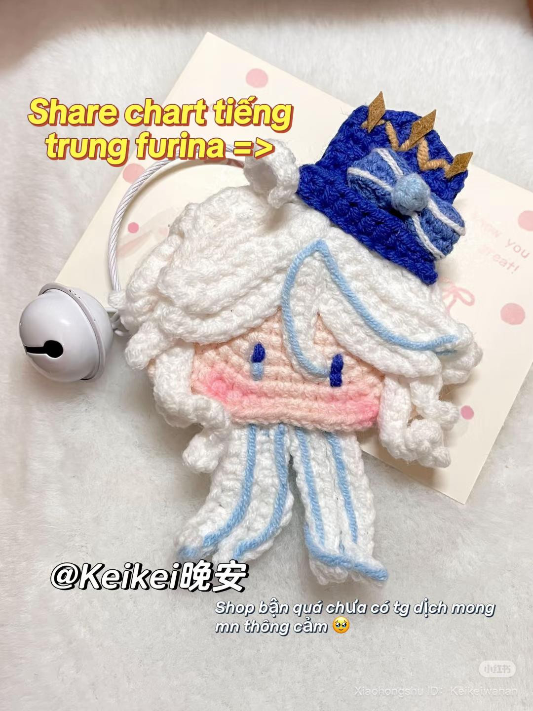 Crochet Chart: Furina Cookie Amigurumi Keychain Pattern