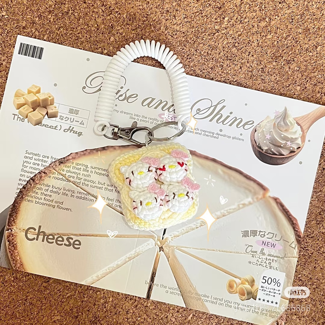 Crochet Chart: Hello Kitty Toast Keychain Pattern