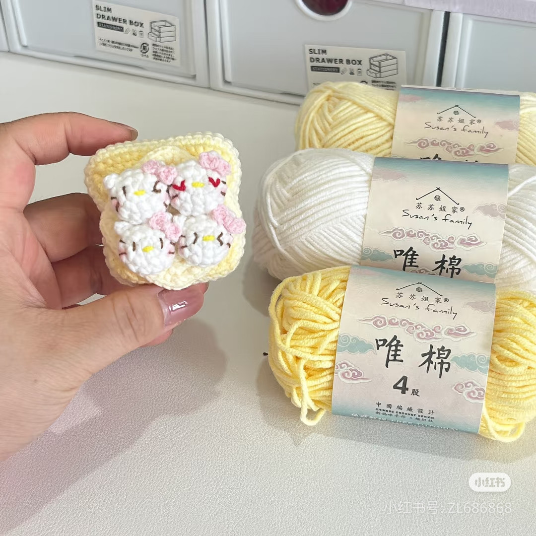 Crochet Chart: Hello Kitty Toast Keychain Pattern
