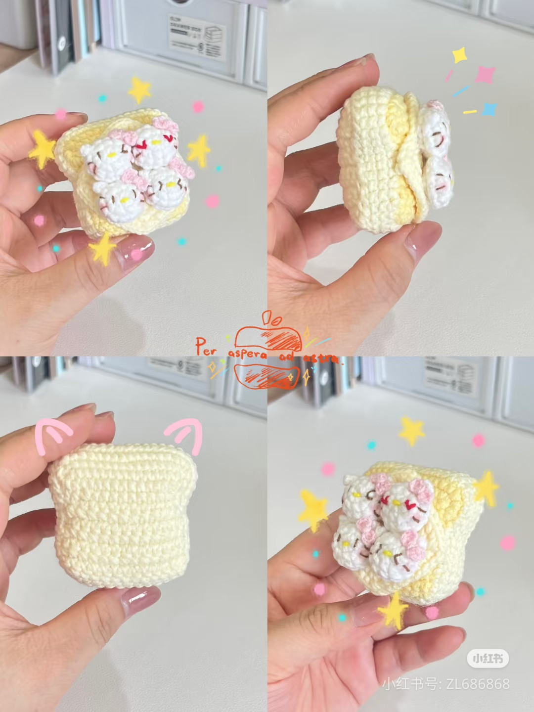 Crochet Chart: Hello Kitty Toast Keychain Pattern