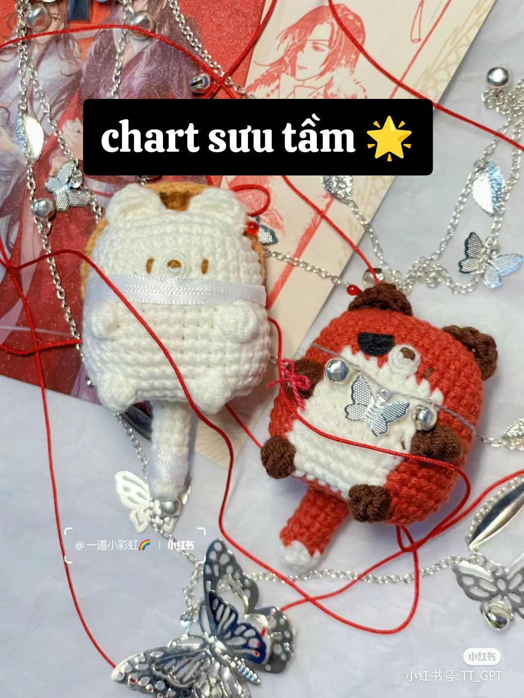 Crochet Chart: Hua Lin and Xi Fu Fox Paddles