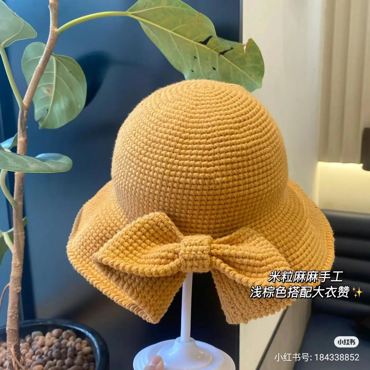 Crochet Chart: Light Brown Bucket Hat with Big Bow (Autumn/Winter Style)