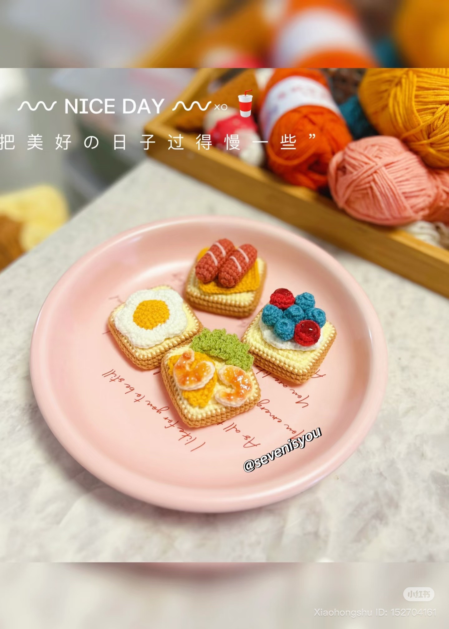 Crochet Chart: Mini Toast and Donut Food Patterns