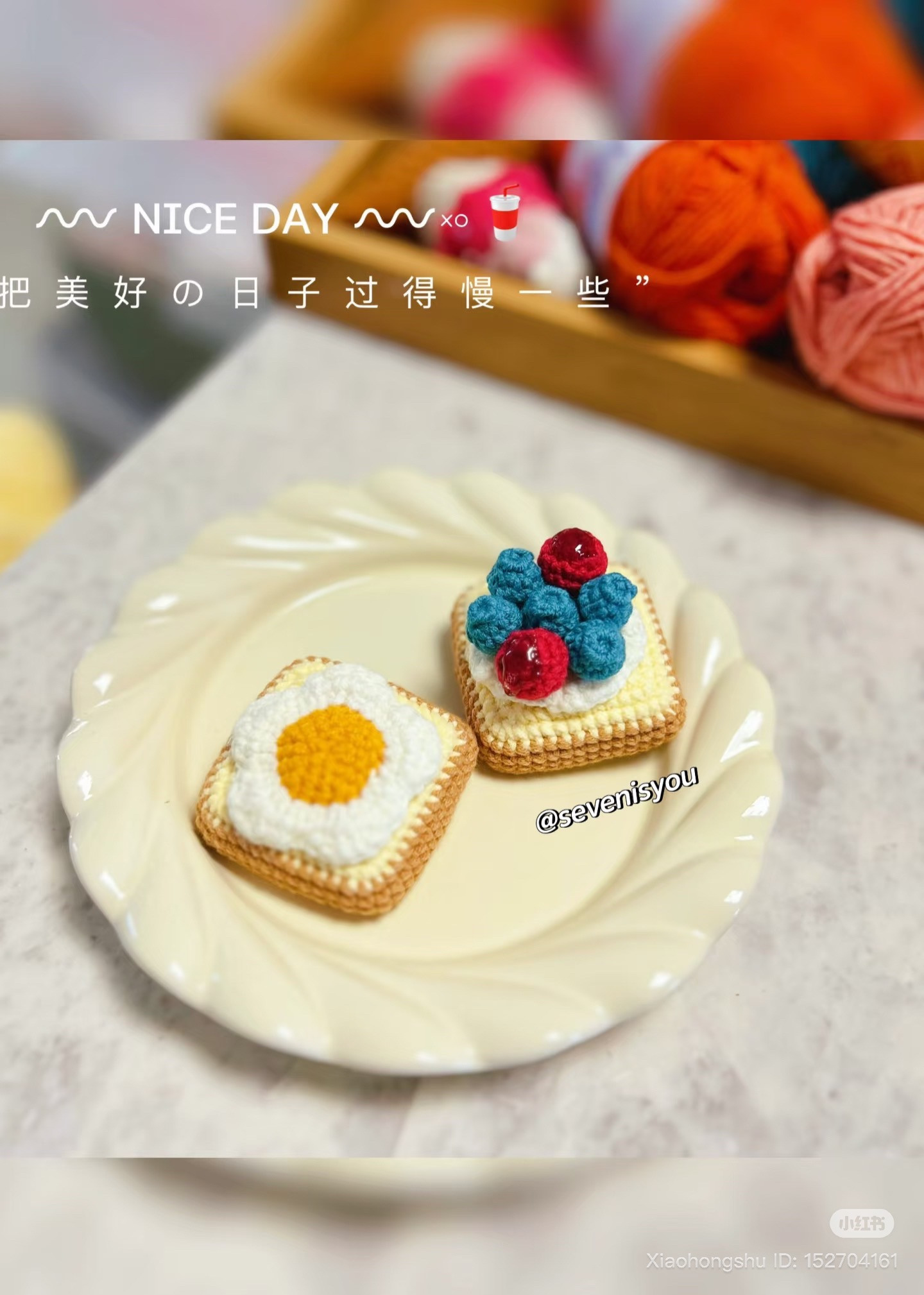 Crochet Chart: Mini Toast and Donut Food Patterns