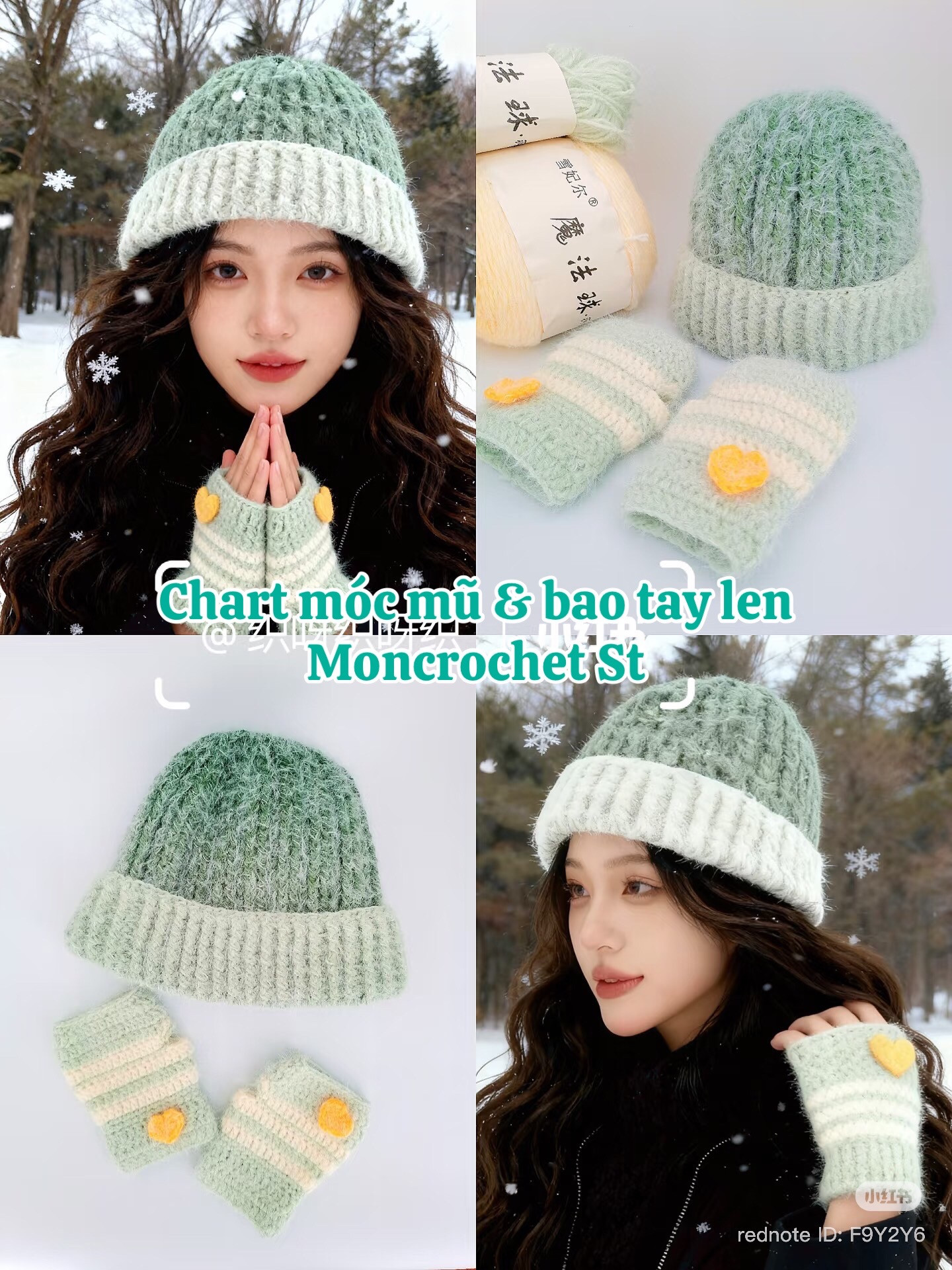 Crochet Chart: Mint Green Beanie and Fingerless Gloves with Yellow Heart Detail