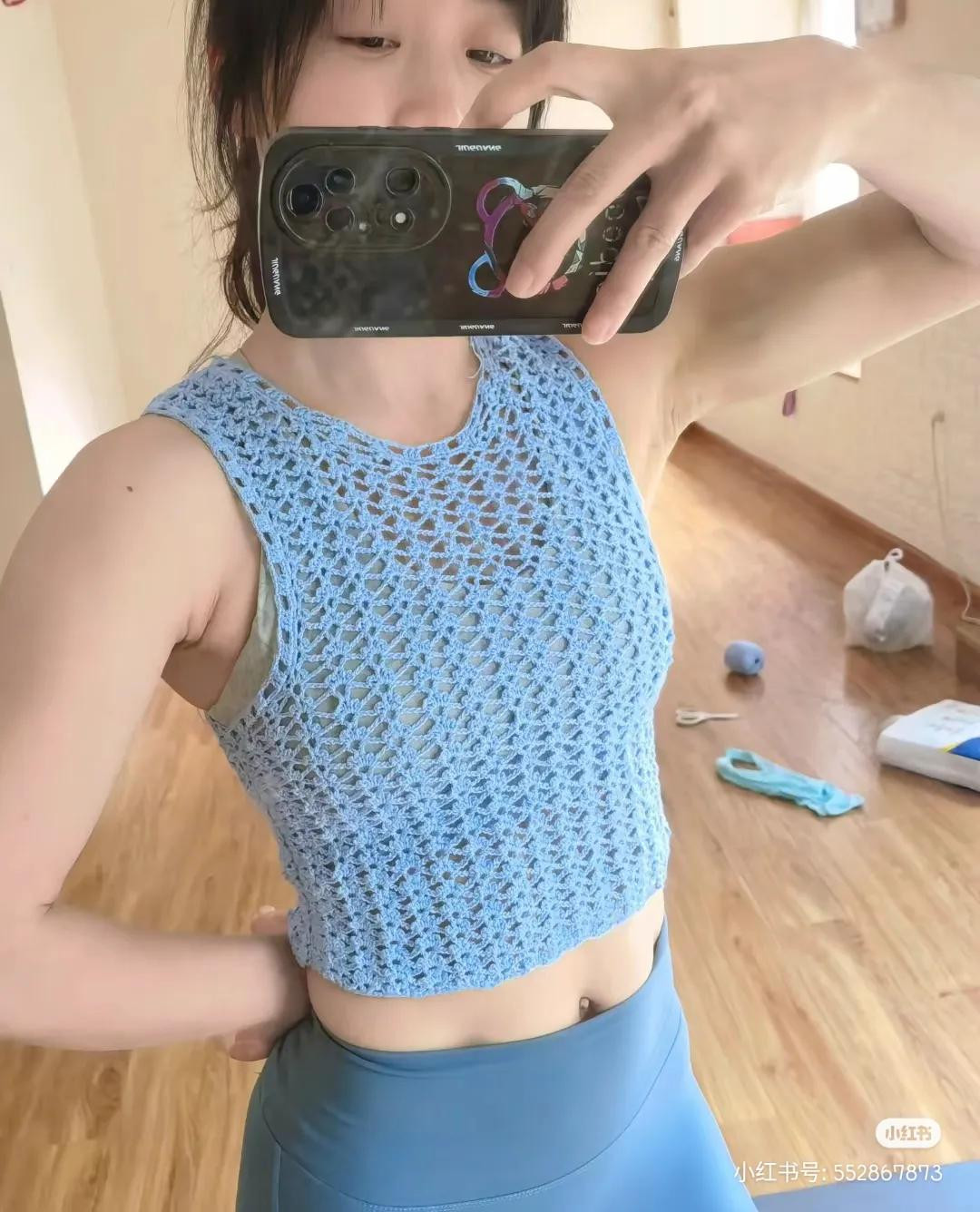 Crochet Chart Part 3: Light Blue Openwork Tank Top Pattern