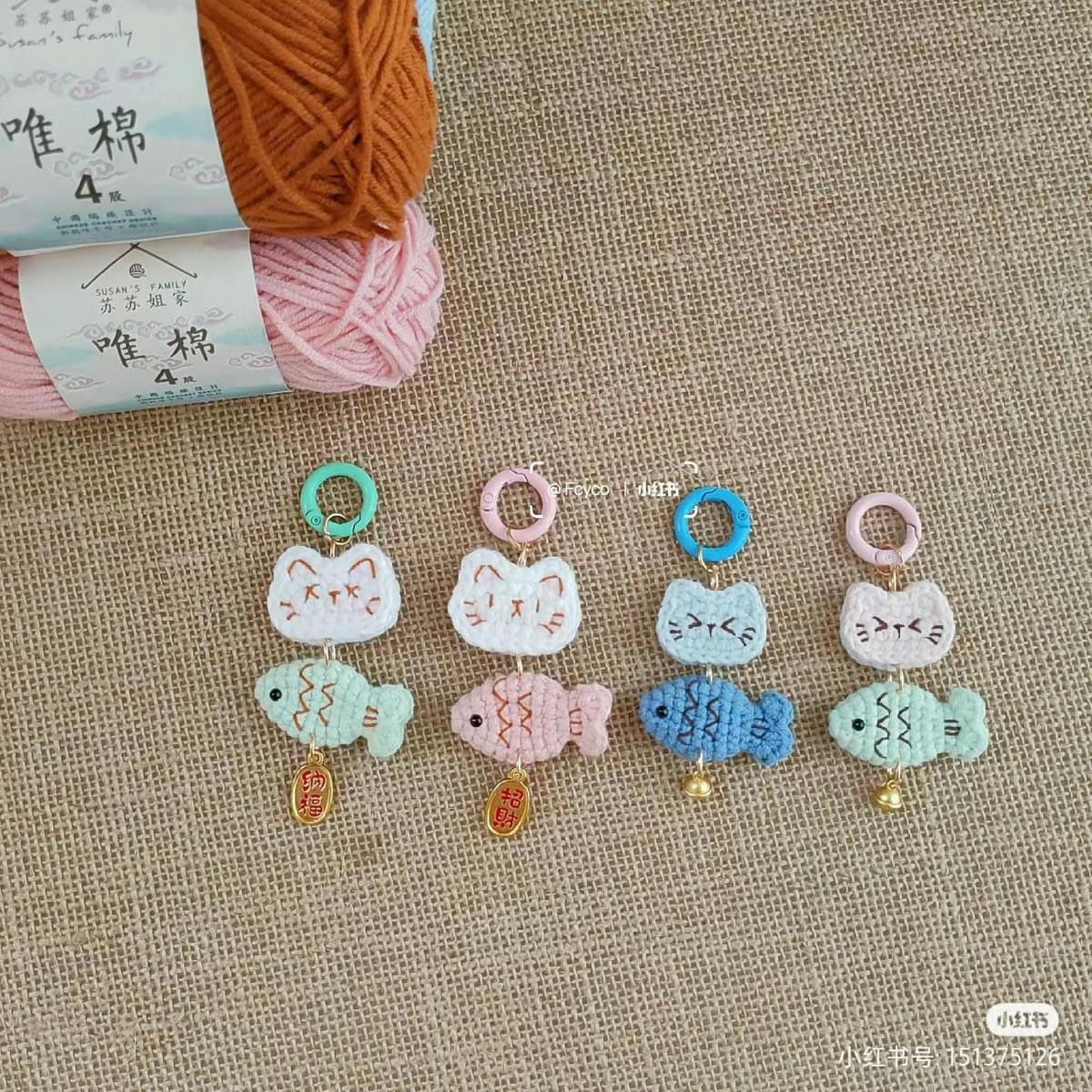 Crochet Chart Pattern for Cute Cat and Fish Keychains with Bells