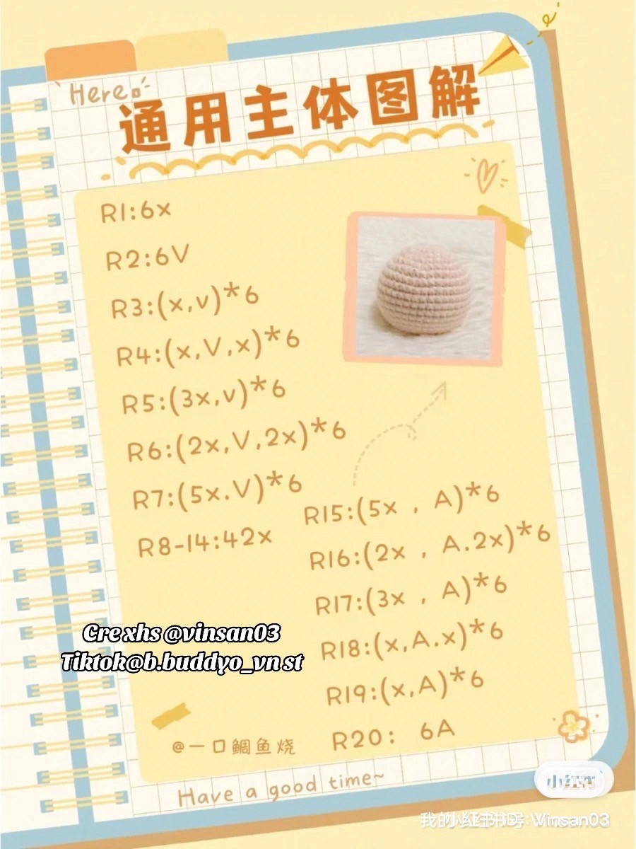 Crochet Chart Pattern for Cute Pencil Doll Body