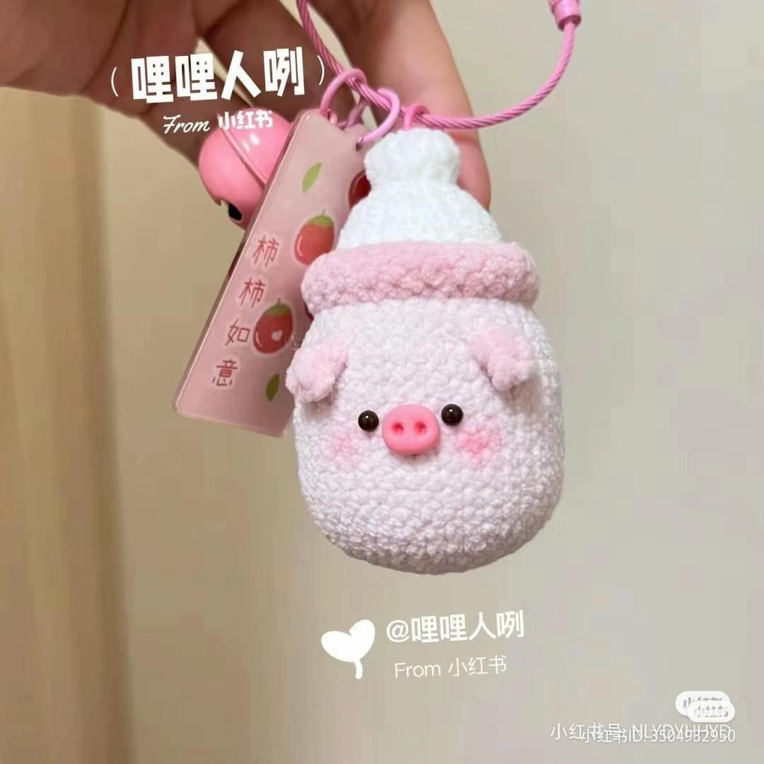 Crochet Chart Pattern for Cute Pink Pig Bottle and Flower Pot Plant