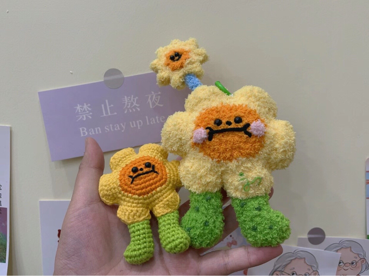 Crochet Chart Pattern for Cute Yellow Flower Doll Amigurumi