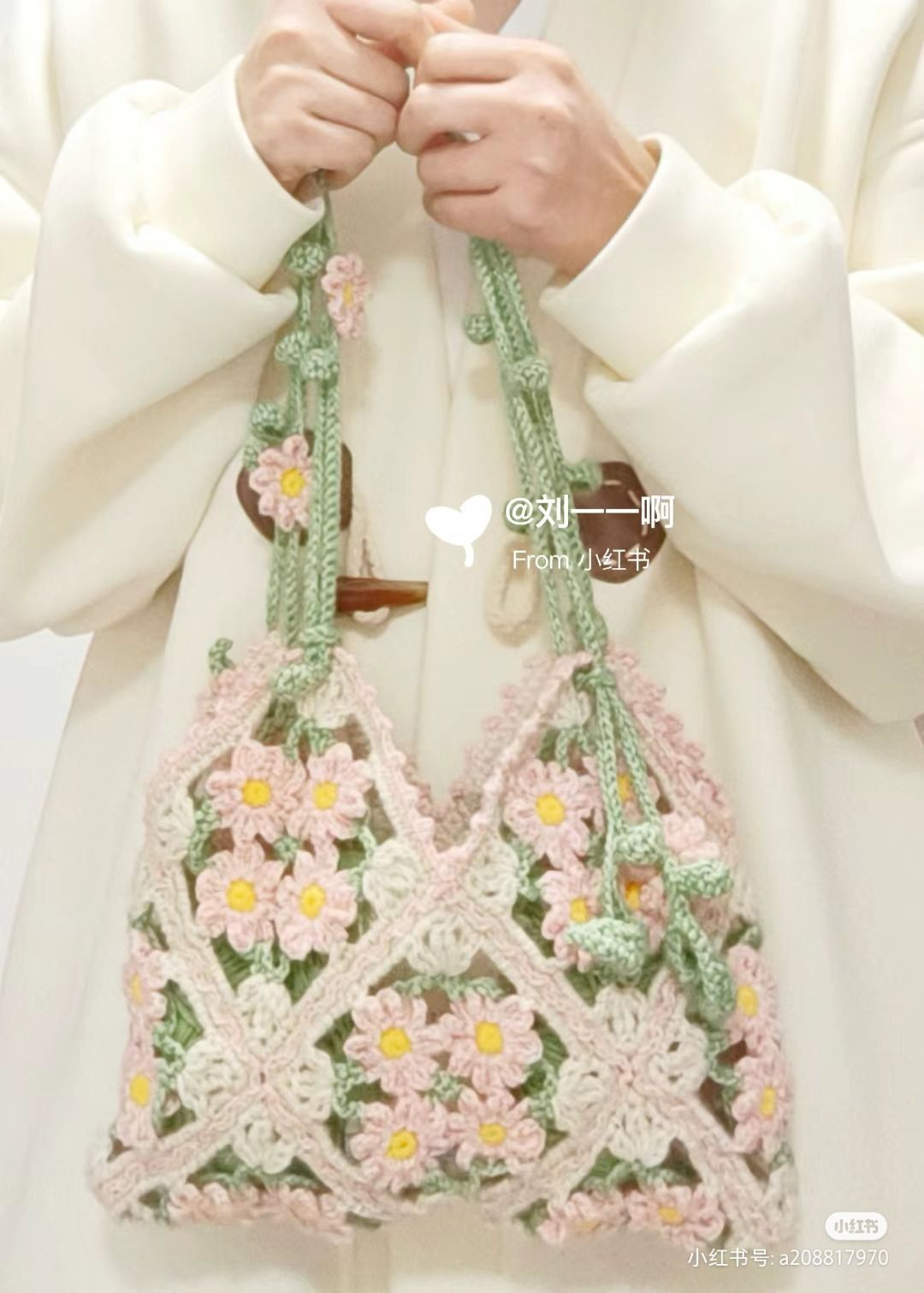 Crochet Chart Pattern for Fruit Granny Square Tote Bag with Avocado and Lemon Motifs