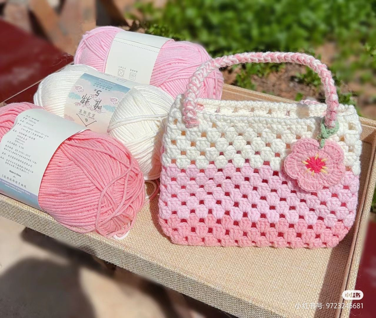Crochet Chart Pattern for Fruit Granny Square Tote Bag with Avocado and Lemon Motifs