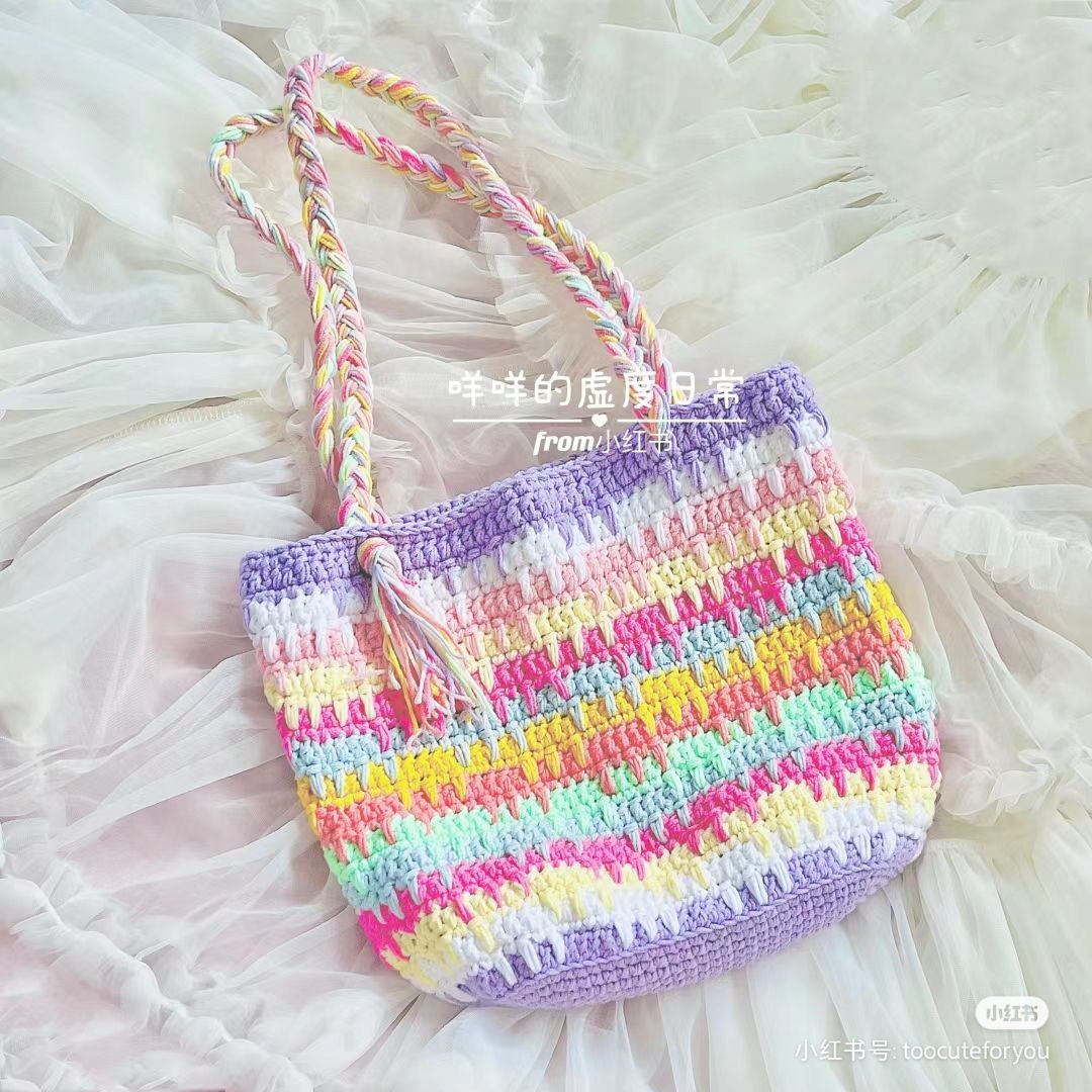 Crochet Chart Pattern for Fruit Granny Square Tote Bag with Avocado and Lemon Motifs