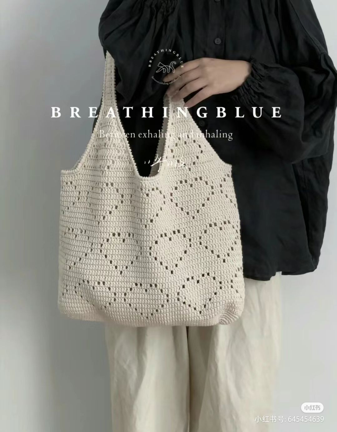 Crochet Chart Pattern for Fruit Granny Square Tote Bag with Avocado and Lemon Motifs